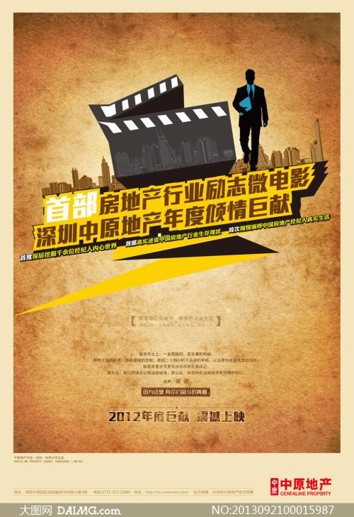 西顿霍尔大学文凭毕业证哪里能买到
